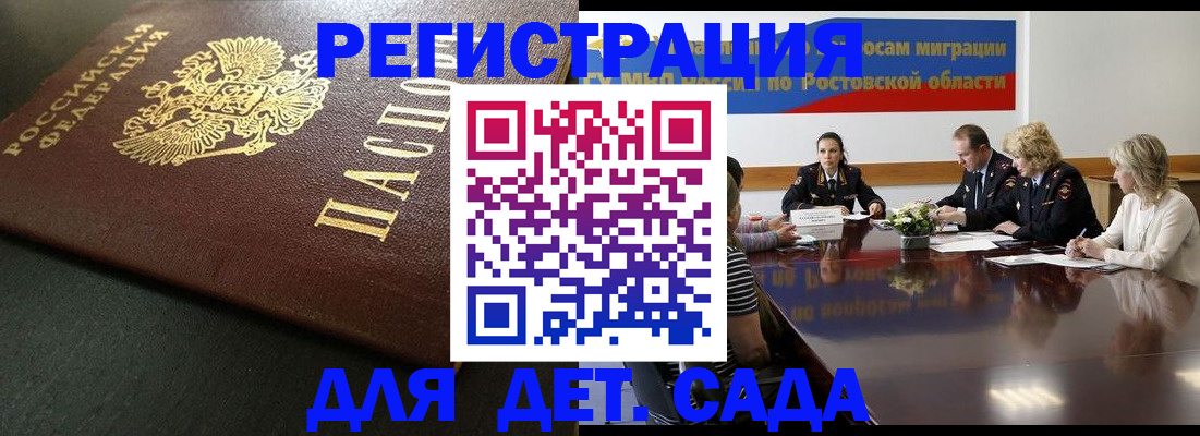 пропишу в квартире в Шахунье